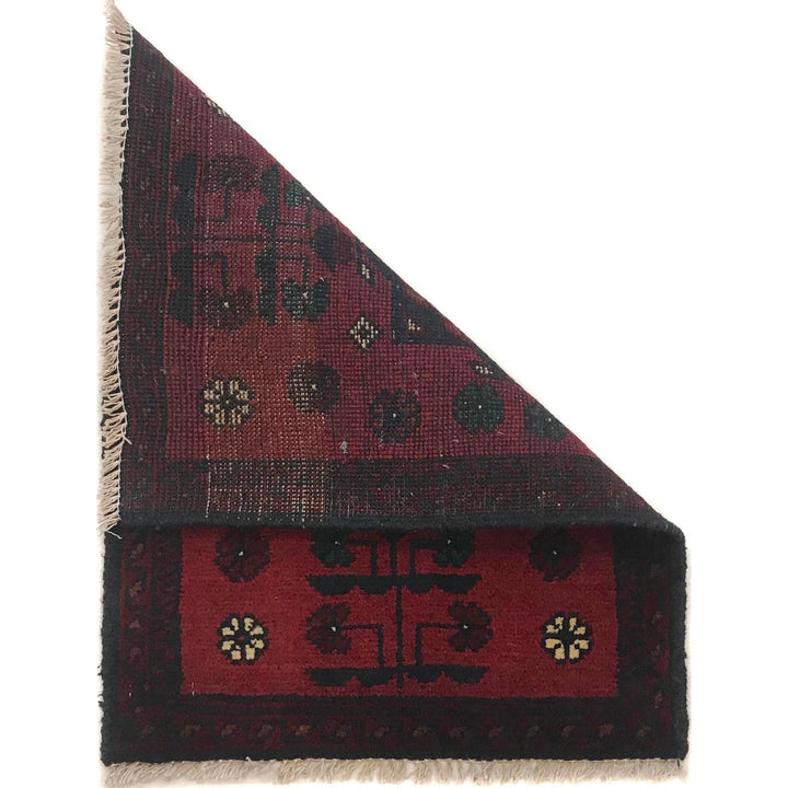 Red Afghan Oriental Doormat 1' 5" x 1' 11" Hand-Knotted | No. AL13184
