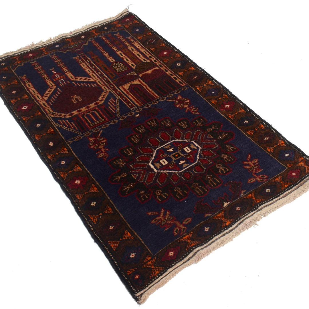 Afghan Prayer Rug 2' 8" x 4' 4" Hand-Knotted | No. AL13369