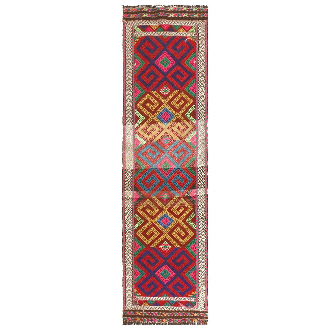 Afghan Kilim Rug 2' 4" x 8' 7" Flat-Weave | No. AL13409