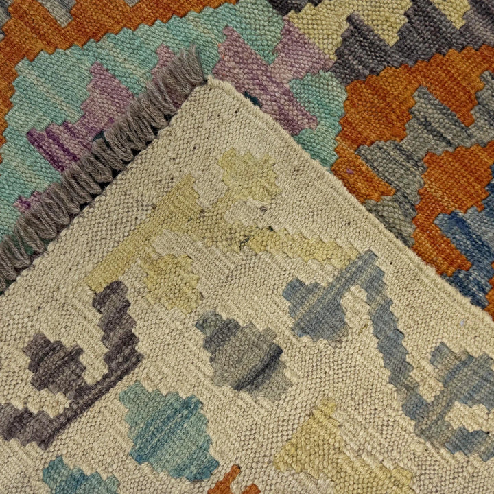 Afghan Vegetable Kilim Rug 2' 8" x 4' 1" Flat-Weave | No. AL134246