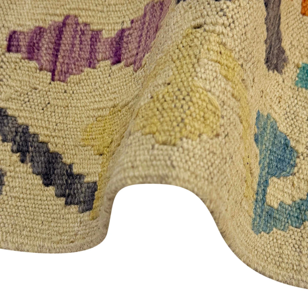 Afghan Vegetable Kilim Rug 2' 8" x 4' 1" Flat-Weave | No. AL134246