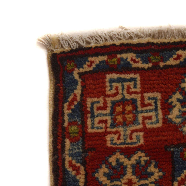 Beige Afghan Kazak Rug 2' 7" x 3' 11" Hand-Knotted | No. AL13425