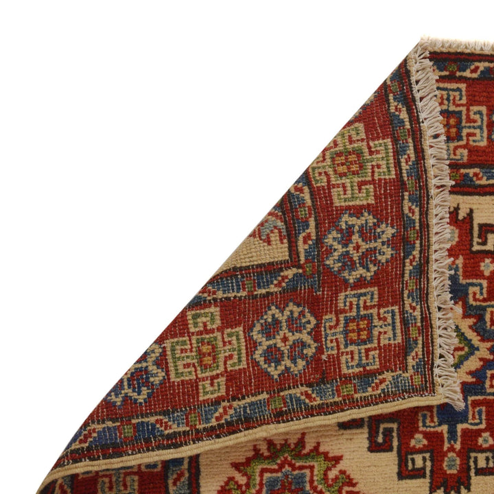 Beige Afghan Kazak Rug 2' 7" x 3' 11" Hand-Knotted | No. AL13425