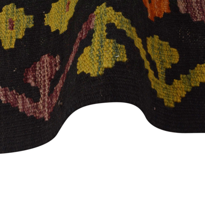 Afghan Vegetable Kilim Rug 2' 9" x 4' 4" Flat-Weave | No. AL13471