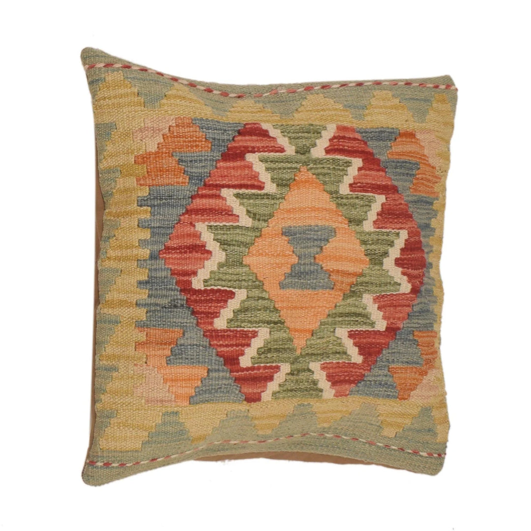 Afghan Kilim Cushion Cover 1' 6" x 1' 6" Flat-Weave | No. AL13650