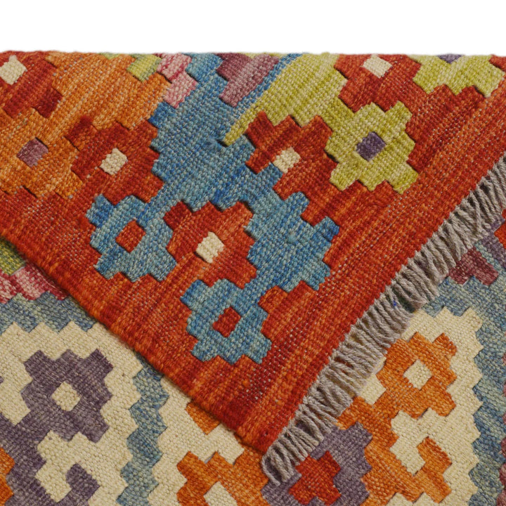 Afghan Vegetable Kilim Rug 2' 10" x 9' 8" Flat-Weave | No. AL13695