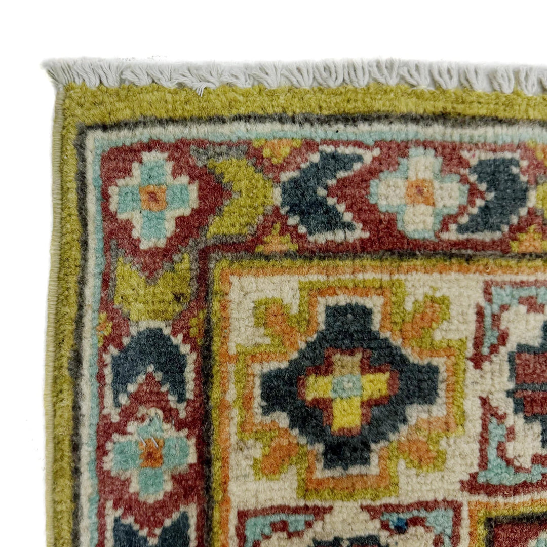 Yellow Afghan Kazak Rug 3' 5" x 4' 10" Hand-Knotted | No. AL13849