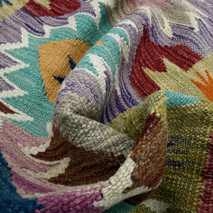 Afghan Vegetable Kilim Rug 2' 9" x 4' 0" Flat-Weave | No. AL139285