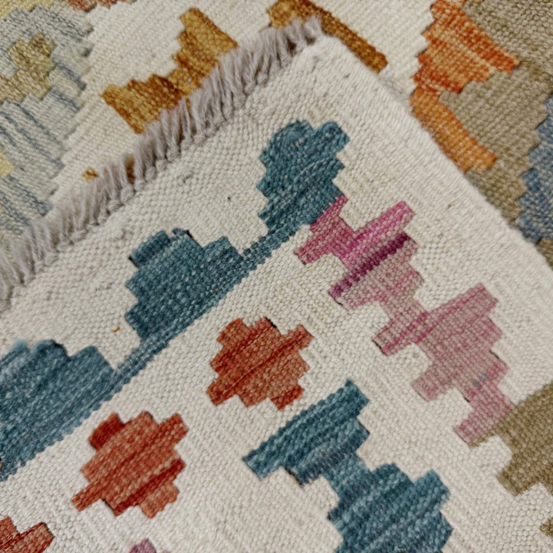 Afghan Vegetable Kilim Rug 3' 2" x 5' 2" Flat-Weave | No. AL139906