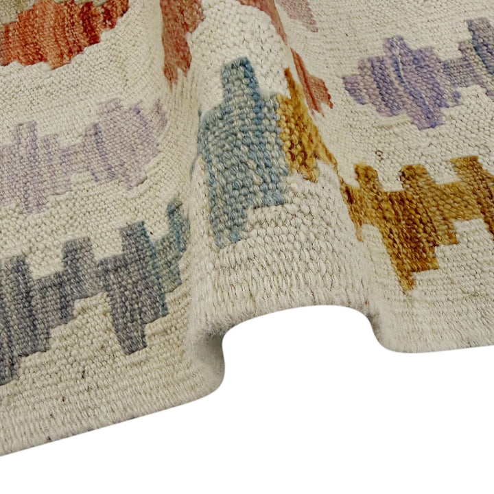 Afghan Vegetable Kilim Rug 3' 2" x 5' 2" Flat-Weave | No. AL139906