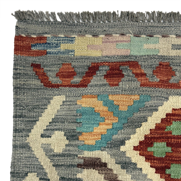 Afghan Vegetable Kilim Rug 6' 4" x 9' 9" Flat-Weave | No. AL140111