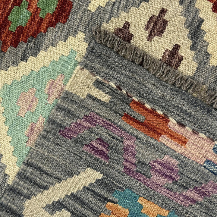 Afghan Vegetable Kilim Rug 6' 4" x 9' 9" Flat-Weave | No. AL140111