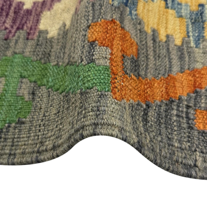 Afghan Vegetable Kilim Rug 6' 4" x 9' 9" Flat-Weave | No. AL140111