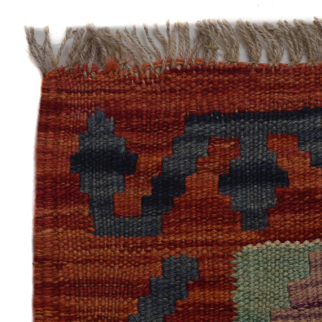 Afghan Kilim Rug 5' 0" x 6' 10" Flat-Weave | No. AL14021