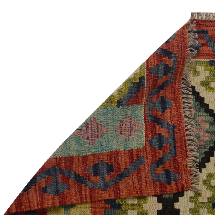 Afghan Kilim Rug 5' 0" x 6' 10" Flat-Weave | No. AL14021