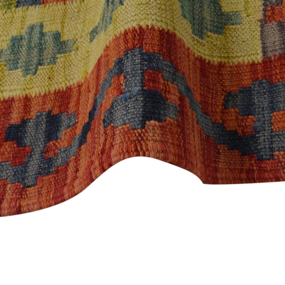 Afghan Kilim Rug 5' 0" x 6' 10" Flat-Weave | No. AL14021