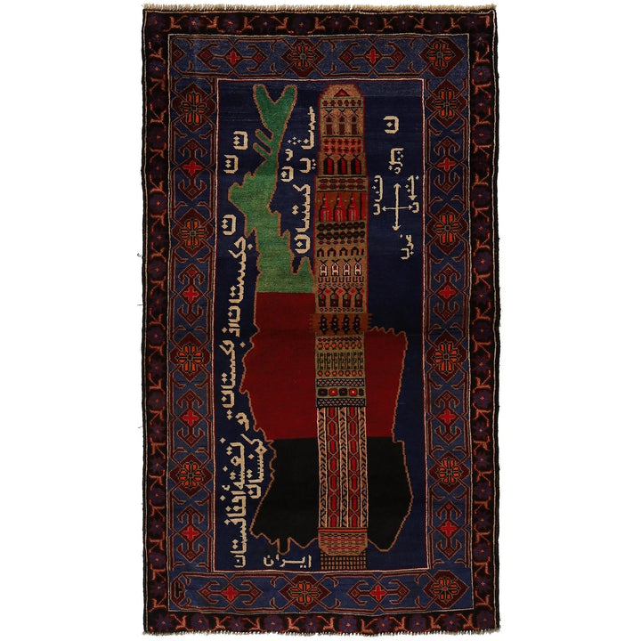 Afghan Baluchi Rug 3' 7" x 6' 4" Hand-Knotted | No. AL14026