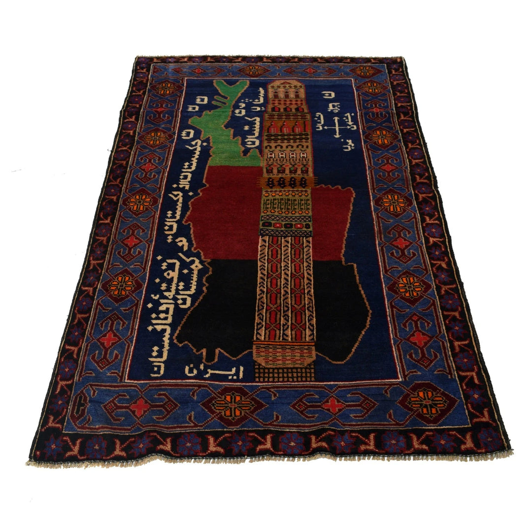 Afghan Baluchi Rug 3' 7" x 6' 4" Hand-Knotted | No. AL14026