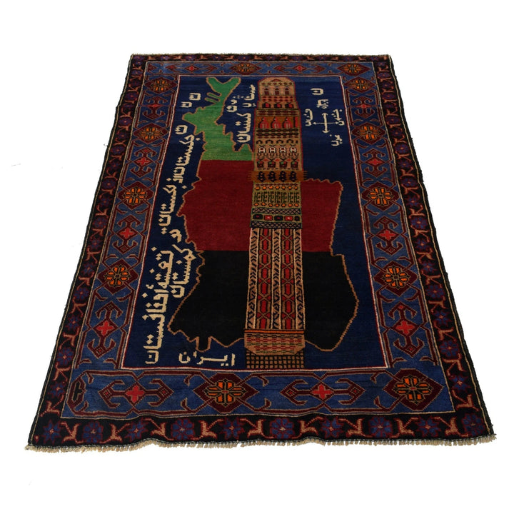Afghan Baluchi Rug 3' 7" x 6' 4" Hand-Knotted | No. AL14026