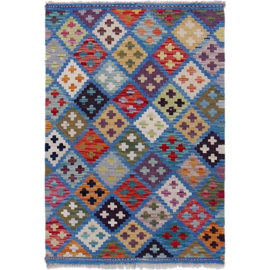 Afghan Kilim Rug 2' 7" x 4' 0" Flat-Weave | No. AL14097