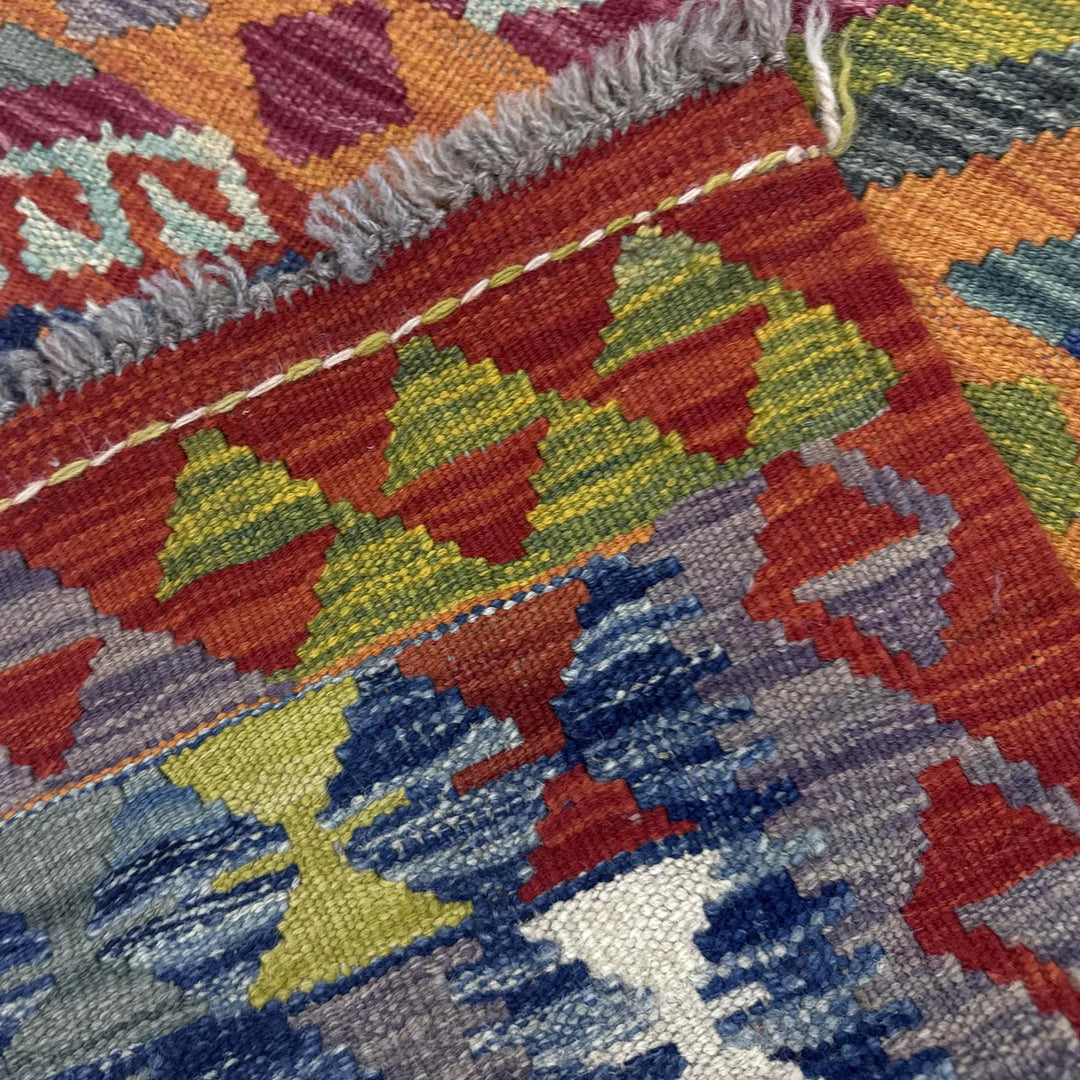 Afghan Vegetable Kilim Rug 2' 9" x 4' 0" Flat-Weave | No. AL142677