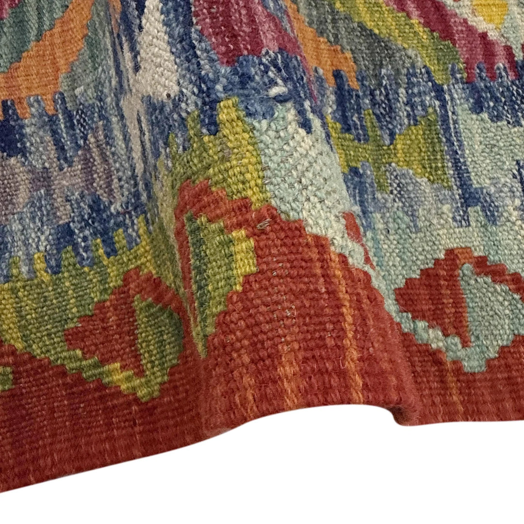 Afghan Vegetable Kilim Rug 2' 9" x 4' 0" Flat-Weave | No. AL142677