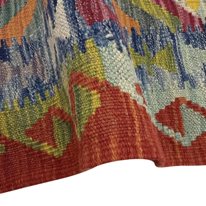 Afghan Vegetable Kilim Rug 2' 9" x 4' 0" Flat-Weave | No. AL142677