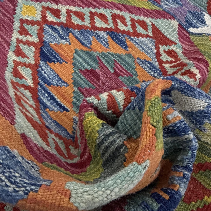 Afghan Vegetable Kilim Rug 2' 9" x 4' 0" Flat-Weave | No. AL142677