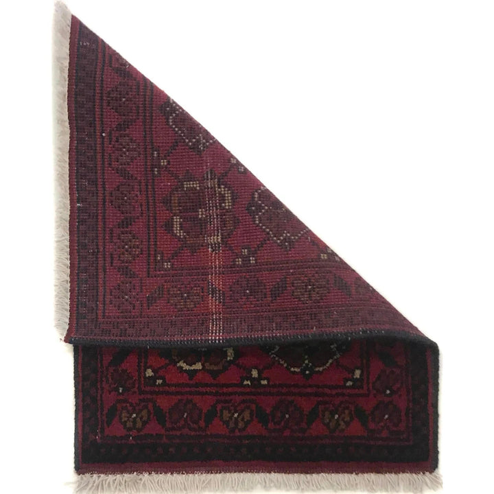 Red Afghan Oriental Doormat 1' 5" x 1' 11" Hand-Knotted | No. AL14328