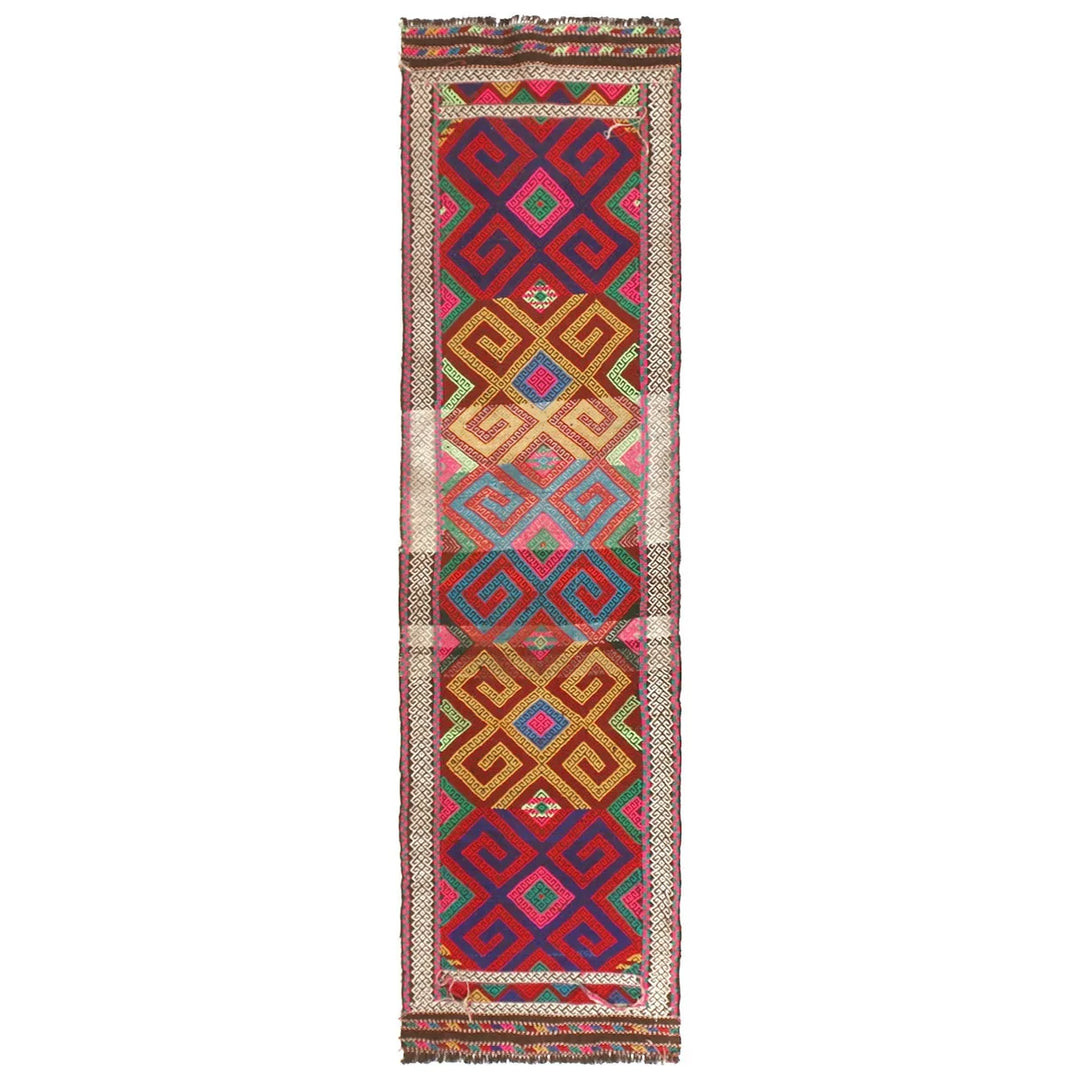 Afghan Suzuni Rug 2' 4" x 8' 7" Flat-Weave | No. AL14361