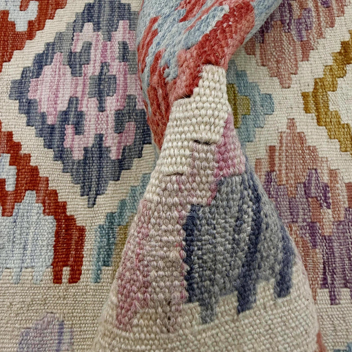 Afghan Vegetable Kilim Rug 2' 0" x 5' 7" Flat-Weave | No. AL144635