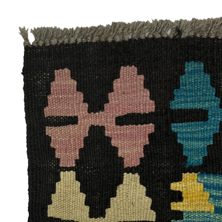 Afghan Kilim Rug 2' 2" x 6' 6" Flat-Weave | No. AL14515