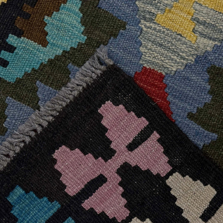 Afghan Kilim Rug 2' 2" x 6' 6" Flat-Weave | No. AL14515