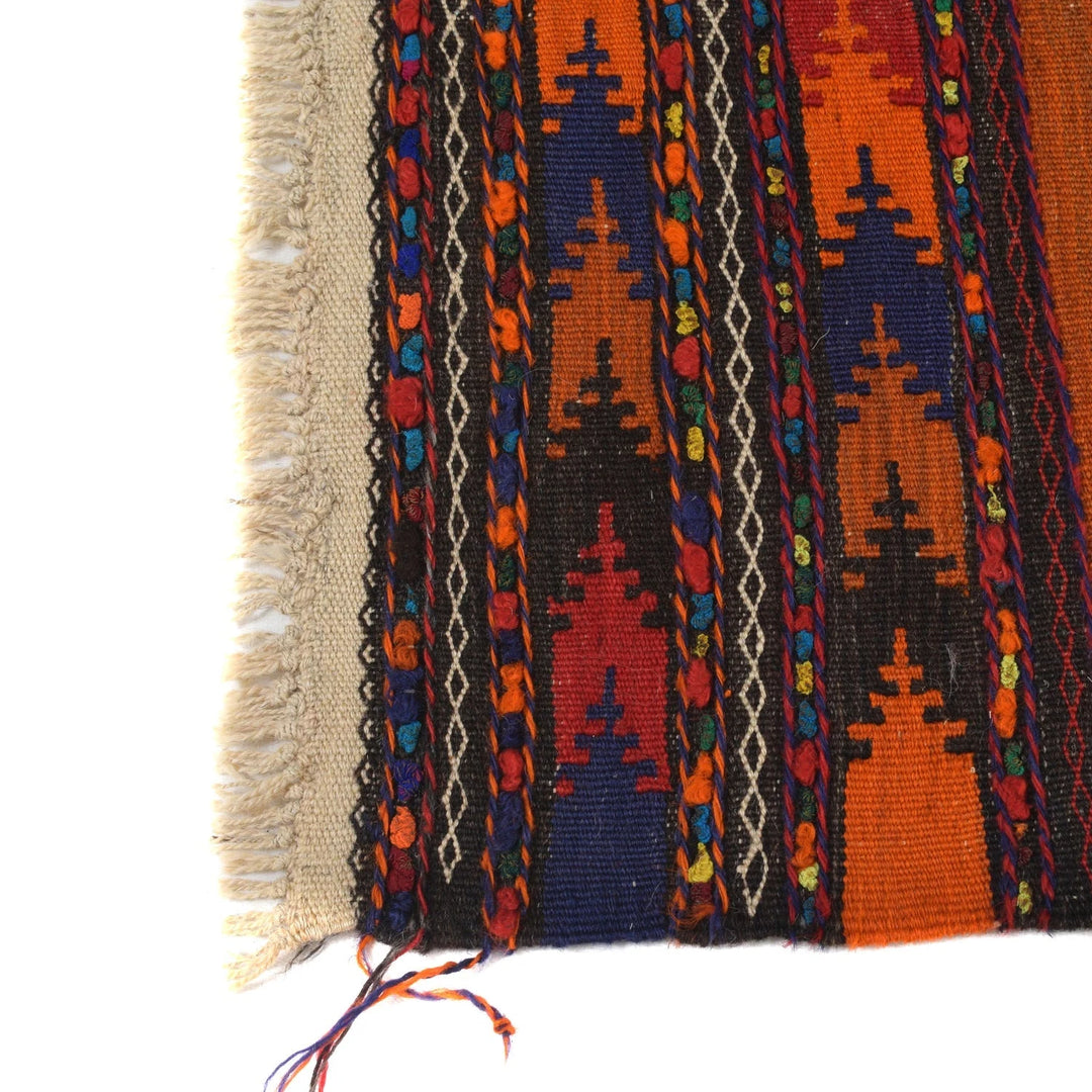 Brown Afghan Kilim Rug 2' 2" x 5' 5" Flat-Weave | No. AL14580