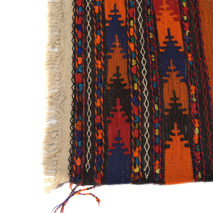 Brown Afghan Kilim Rug 2' 2" x 5' 5" Flat-Weave | No. AL14580