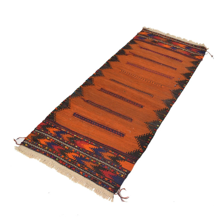 Brown Afghan Kilim Rug 2' 2" x 5' 5" Flat-Weave | No. AL14580