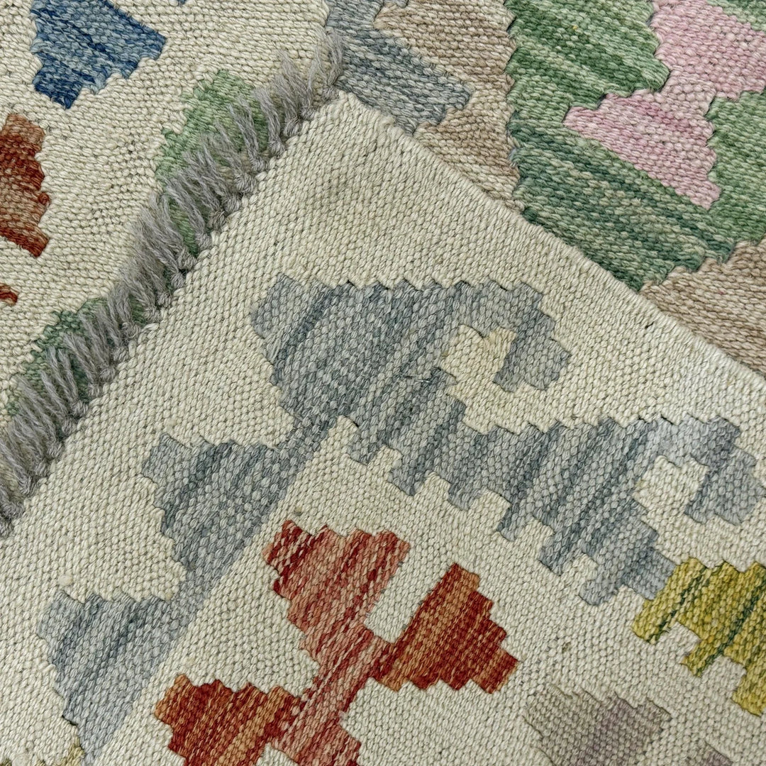 Afghan Kilim Rug 2' 9" x 4' 2" Flat-Weave | No. AL14627