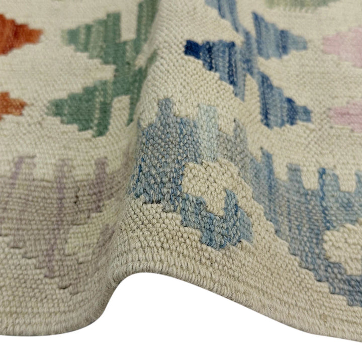 Afghan Kilim Rug 2' 9" x 4' 2" Flat-Weave | No. AL14627