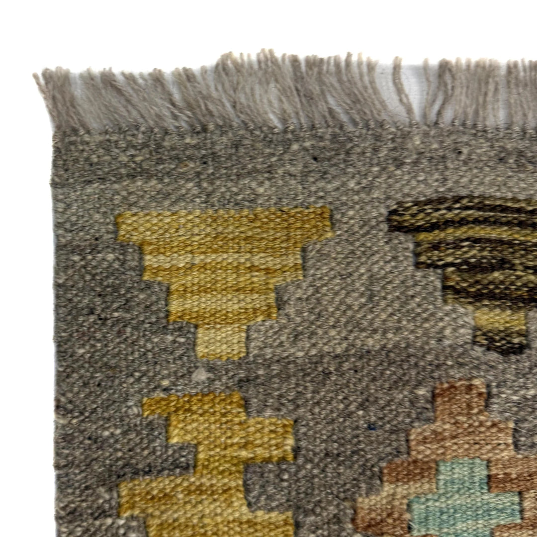 Afghan Vegetable Kilim Rug 5' 11" x 8' 1" Flat-Weave | No. AL146944
