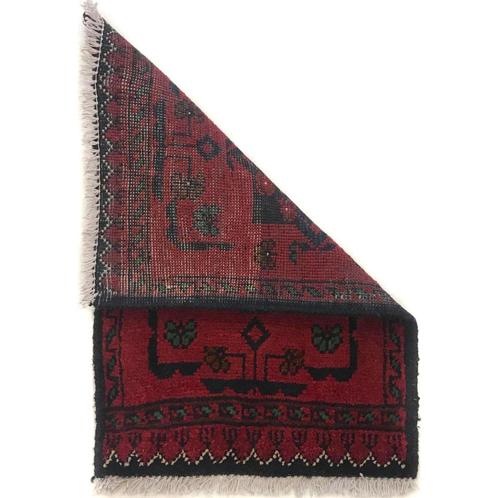 Red Afghan Oriental Doormat 1' 3" x 1' 11" Hand-Knotted | No. AL14751