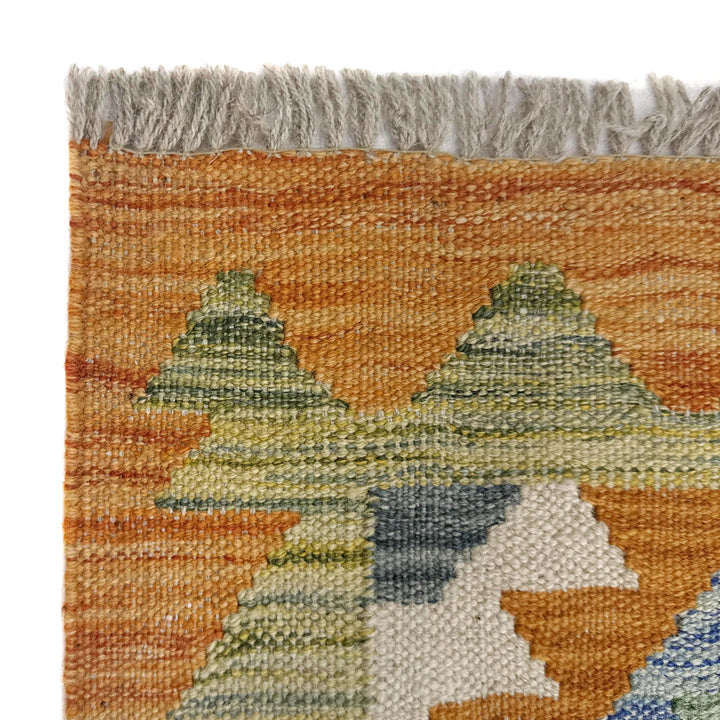 Afghan Vegetable Kilim Rug 2' 6" x 4' 1" Flat-Weave | No. AL148231