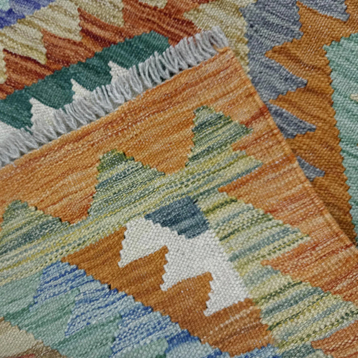 Afghan Vegetable Kilim Rug 2' 6" x 4' 1" Flat-Weave | No. AL148231