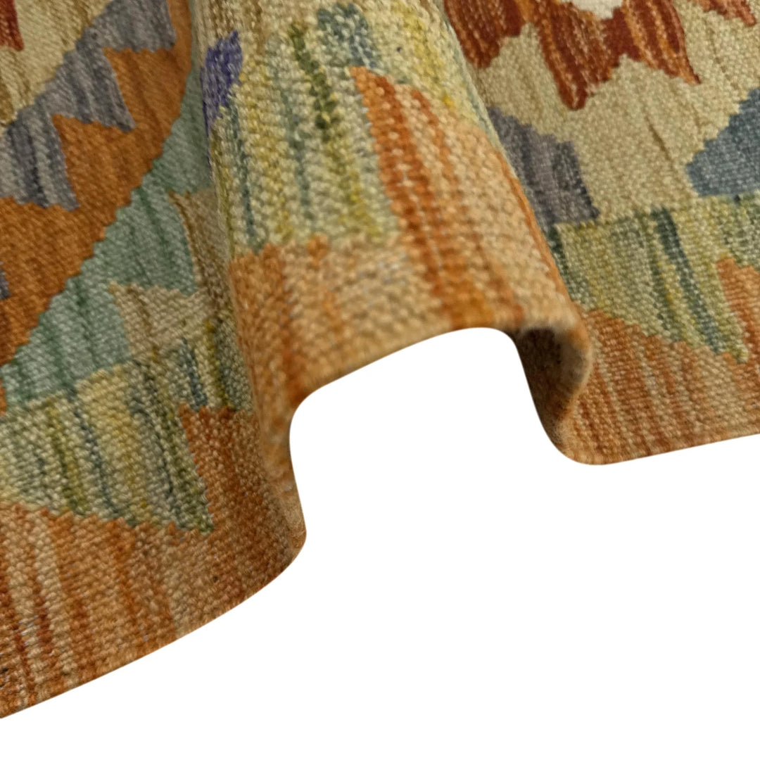 Afghan Vegetable Kilim Rug 2' 6" x 4' 1" Flat-Weave | No. AL148231