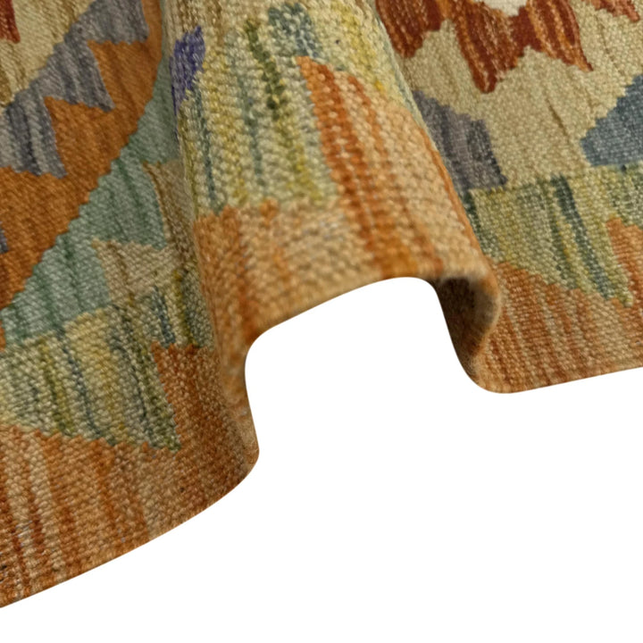 Afghan Vegetable Kilim Rug 2' 6" x 4' 1" Flat-Weave | No. AL148231