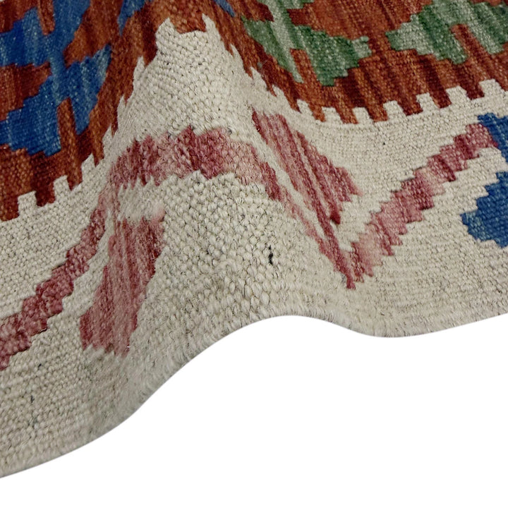 Afghan Vegetable Kilim Rug 6' 5" x 9' 11" Flat-Weave | No. AL14899