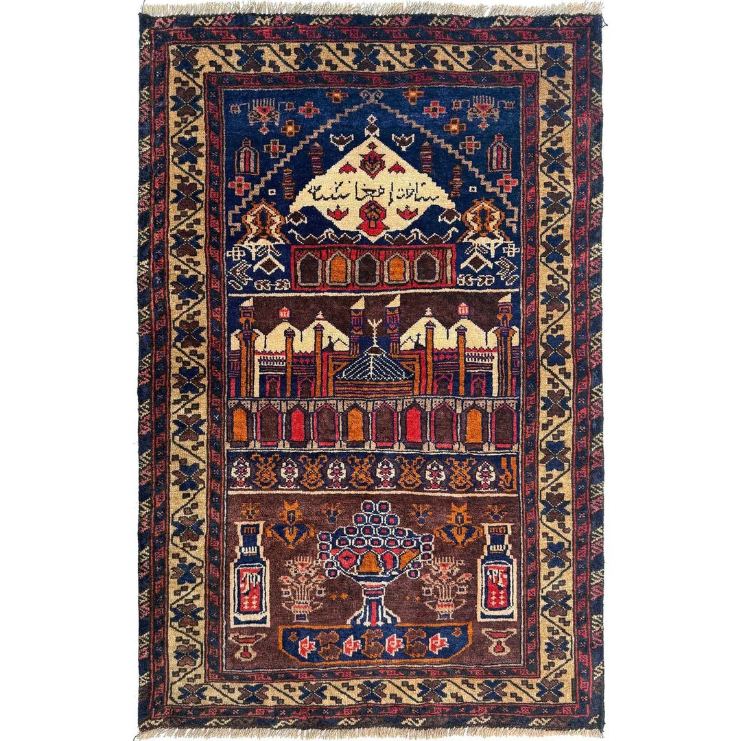 Afghan Prayer Rug 2' 10" x 4' 4" Hand-Knotted | No. AL14956