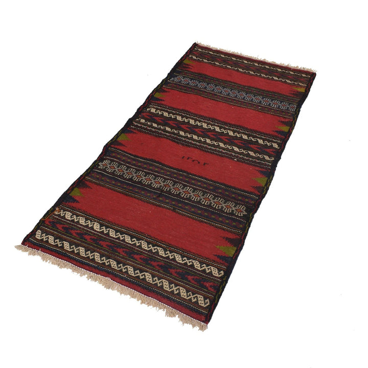 Red Afghan Table Sheet Runner 2' 4" x 4' 11" Flat-Weave | No. AL15060