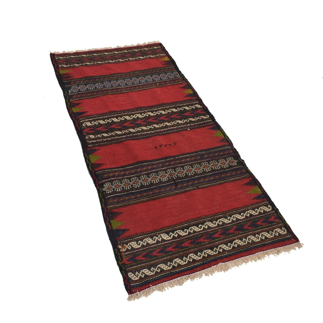 Red Afghan Table Sheet Runner 2' 4" x 4' 11" Flat-Weave | No. AL15060