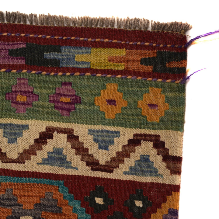Afghan Kilim Rug 8' 10" x 11' 7" Flat-Weave | No. AL15121
