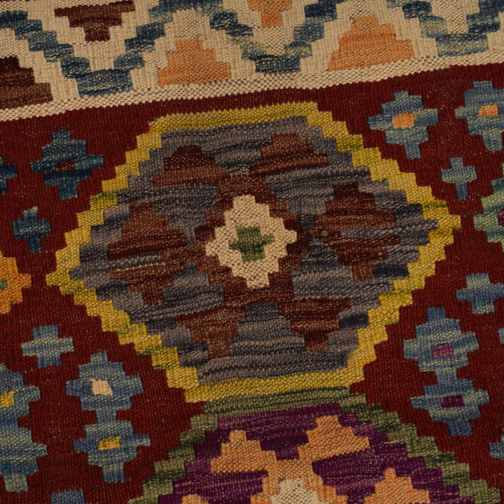 Afghan Kilim Rug 8' 10" x 11' 7" Flat-Weave | No. AL15121
